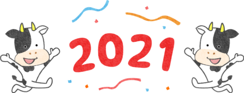 vacas y año 2021 (Ilustración de Año Nuevo) clipart