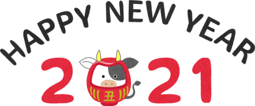 vaca daruma año 2021 y Feliz Año Nuevo (Ilustración de Año Nuevo) clipart