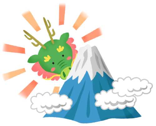 Dragón y Monte Fuji clipart