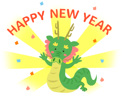 Dragón y feliz año nuevo clipart