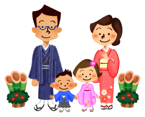 Familia en kimono y kadomatsu clipart