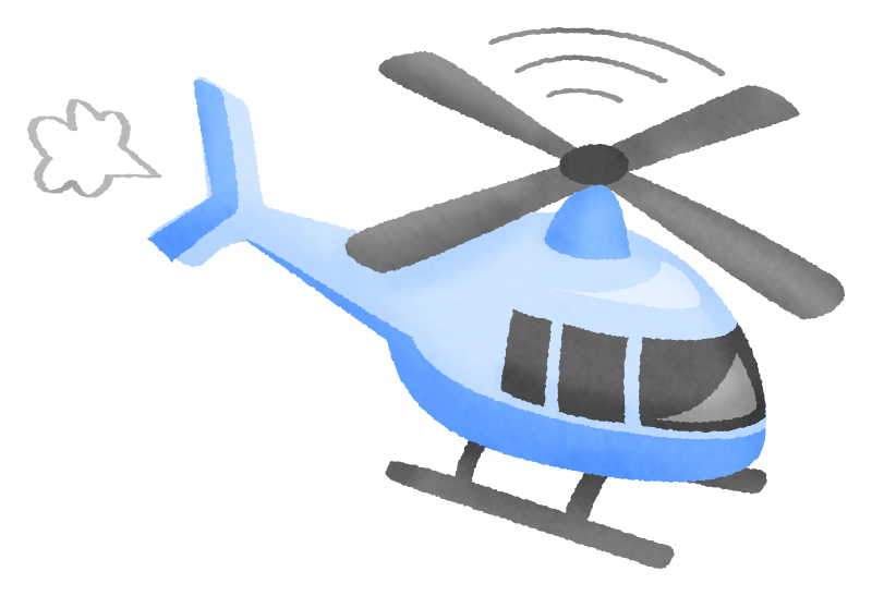 Ilustración gratis de Helicóptero