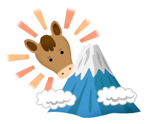 Caballo Fujisan clipart