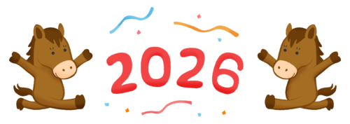 Caballos y Año 2026 clipart