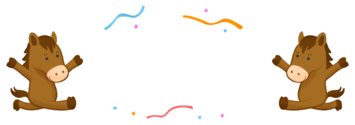 Caballos y Burbuja de Diálogo clipart