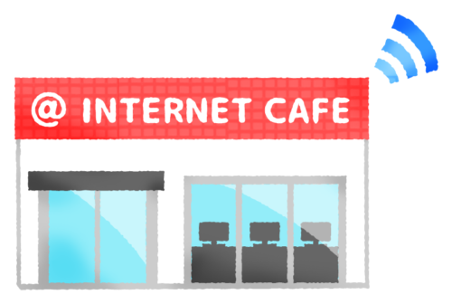 Café internet / Cibercafé clipart