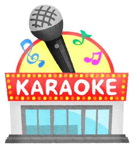 Tienda Karaoke clipart