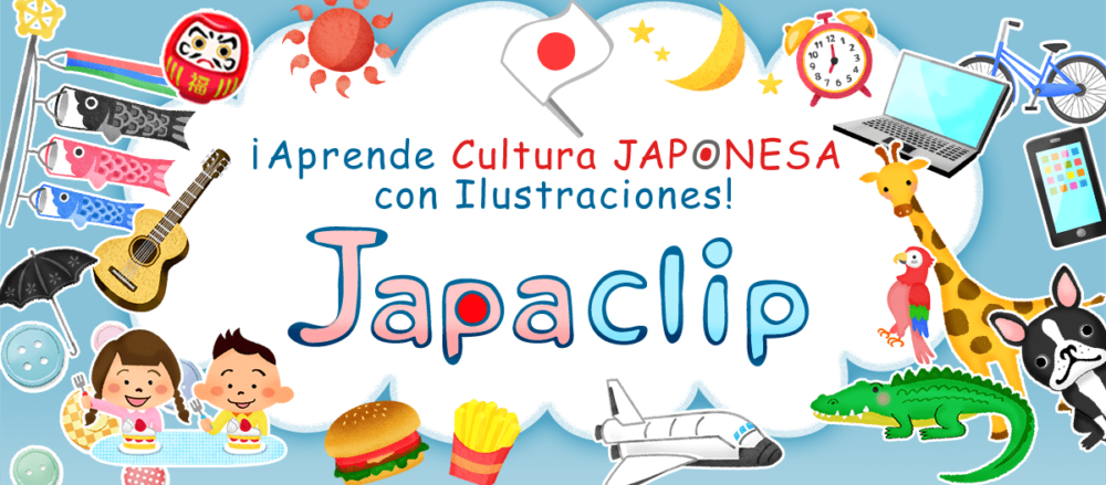 Aprende Cultura Japonesa con Illustrationes