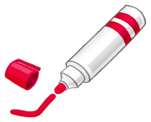 Marcador permanente (rojo) clipart