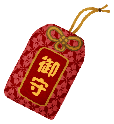 Omamori / Amuleto japonés de la buena suerte clipart