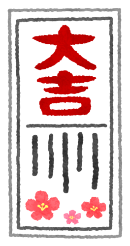 Daikichi (omikuji) clipart