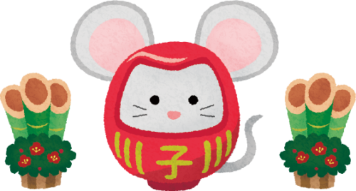 rata daruma y kadomatsu (Ilustración de Año Nuevo) clipart