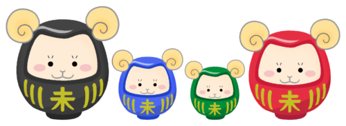 Familia de Oveja Daruma clipart