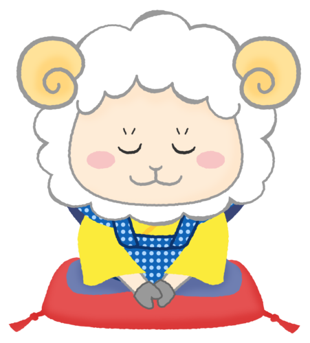Oveja Fukusuke Inclinado clipart