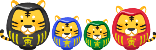 Pareja de tigres daruma y niños (Ilustración de Año Nuevo) clipart
