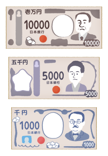 Billetes de yen japonés clipart