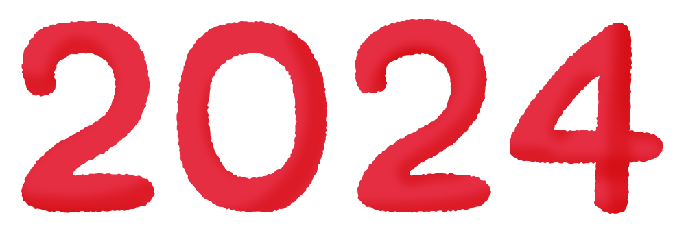 2024年（赤）の文字の無料イラスト | フリーイラスト素材集 ジャパクリップ