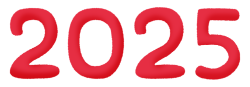2025年（赤）の文字のイラスト