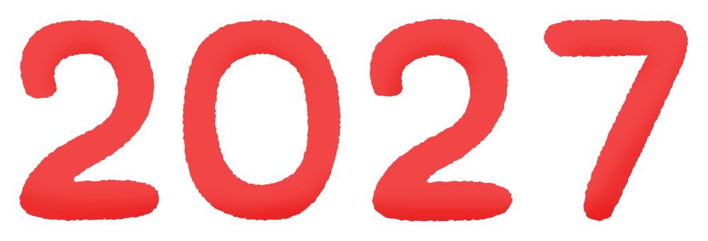 2027年（赤）の文字のかわいいフリーイラスト素材
