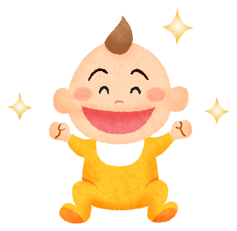 Baby Smiling Free Clipart Illustrations Japaclip