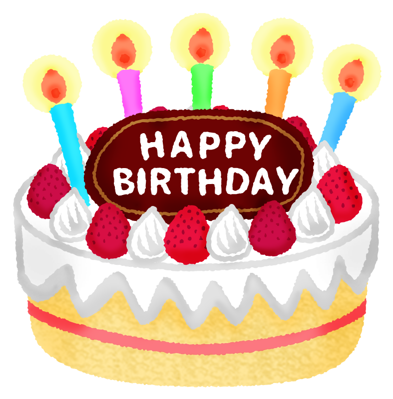 Birthday Cake Free Clipart Illustrations Japaclip