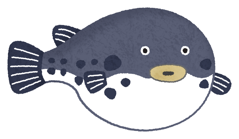 Blowfish Free Clipart Illustrations Japaclip