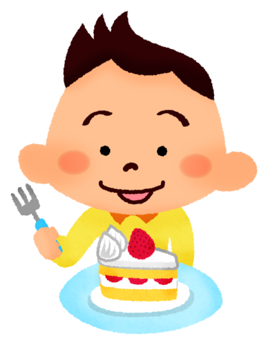 ケーキを食べる男の子のイラスト
