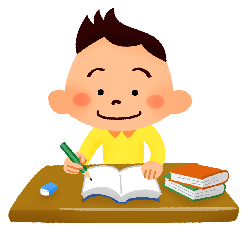勉強をする笑顔の男の子の無料イラスト | フリーイラスト素材集 ジャパクリップ