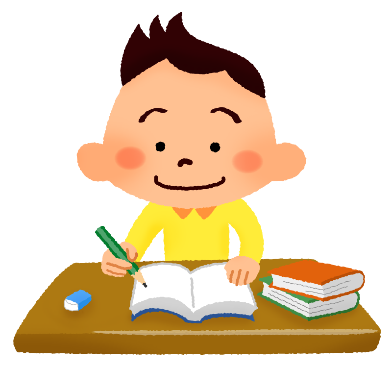 勉強をする笑顔の男の子の無料イラスト フリーイラスト素材集 ジャパクリップ