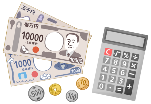 電卓とお金のイラスト