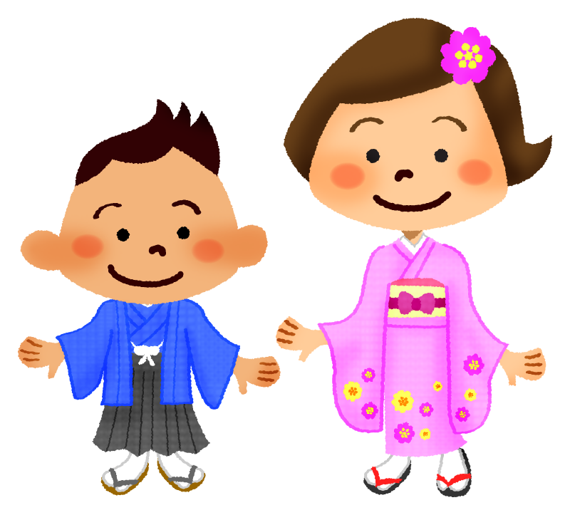 Children In Kimono Free Clipart Illustrations Japaclip