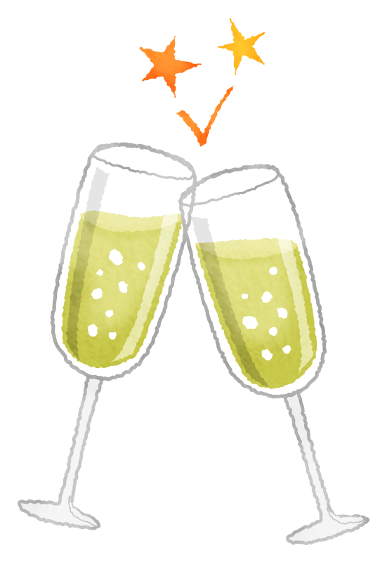 Champagne Cheers Free Clipart Illustrations Japaclip