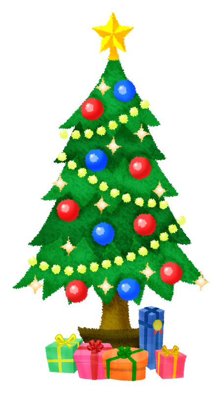 Christmas Tree With Presents Free Clipart Illustrations Japaclip