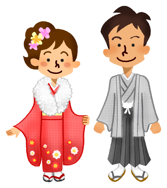 Couple In Kimono For Coming Of Age Ceremony Free Clipart Illustrations Japaclip