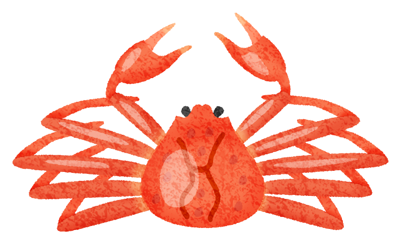 Crab 02 Free Clipart Illustrations Japaclip