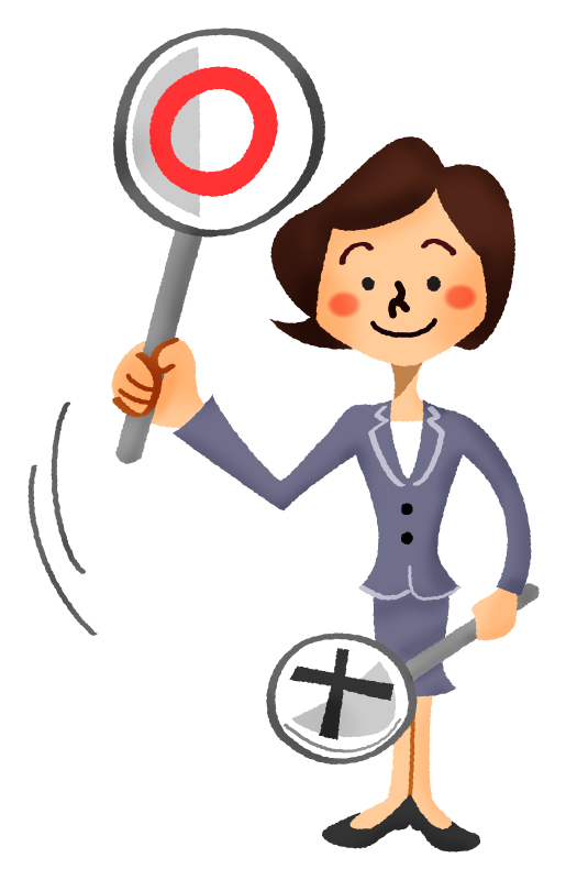Businesswoman holding signboard of 