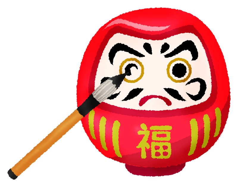 Daruma doll being painted the second eye.