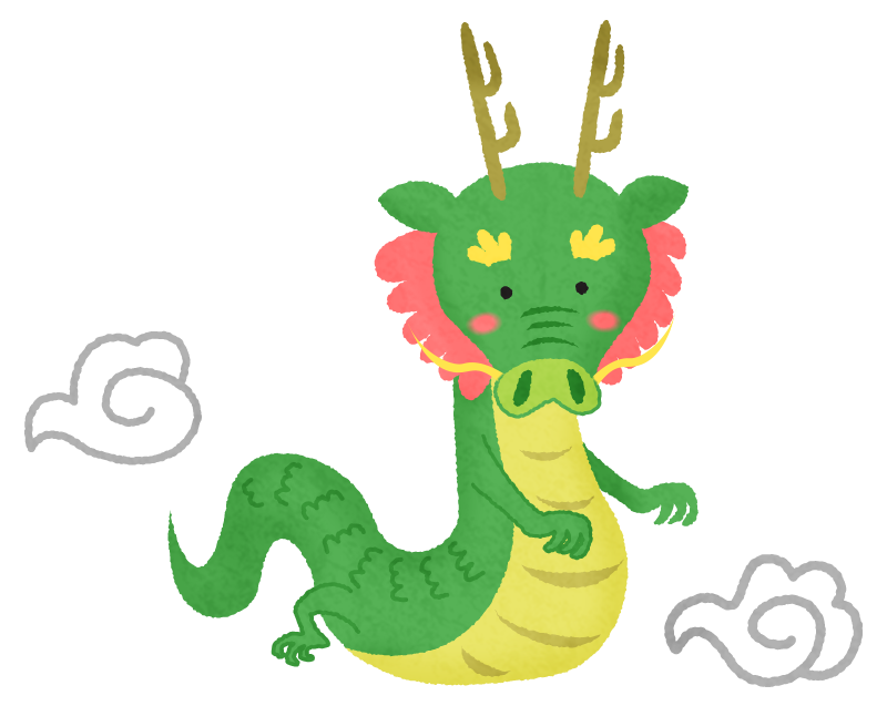 Dragon Free Clipart Illustrations Japaclip