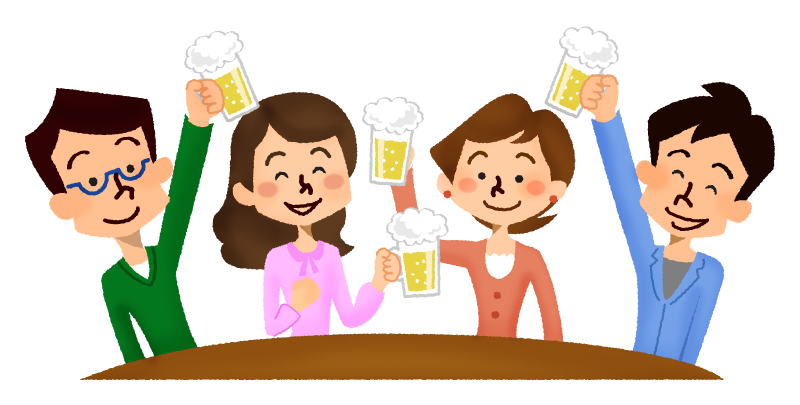 Drinking Party Free Clipart Illustrations Japaclip