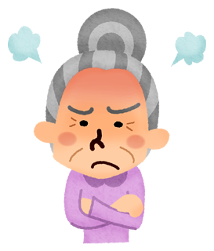 Anciana enojada