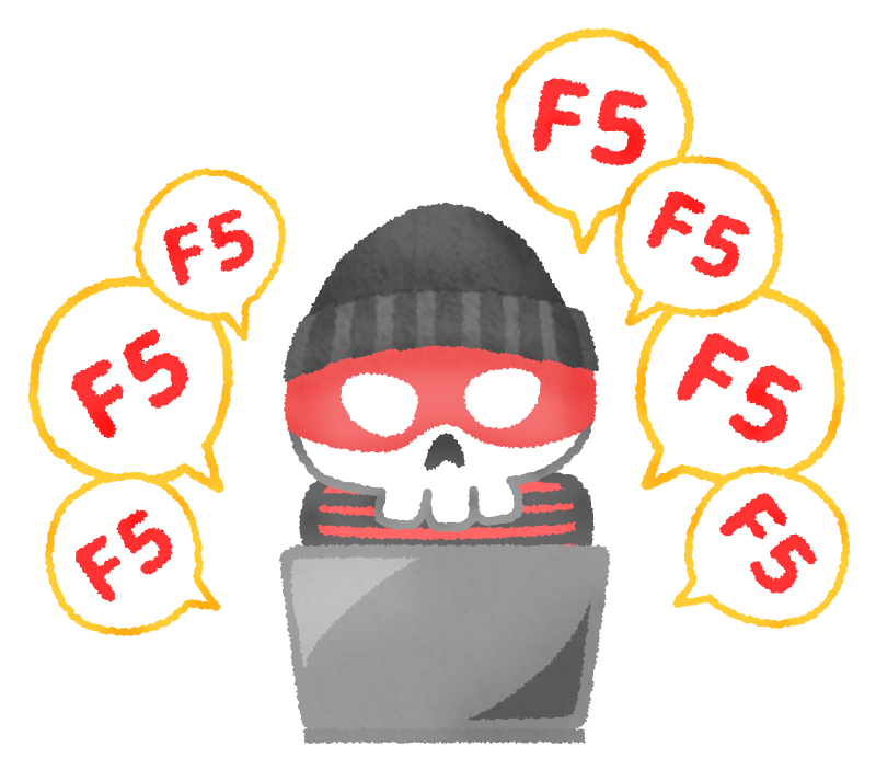 F5アタック / F5攻撃 / DoS(DDoS)攻撃のかわいいフリーイラスト素材
