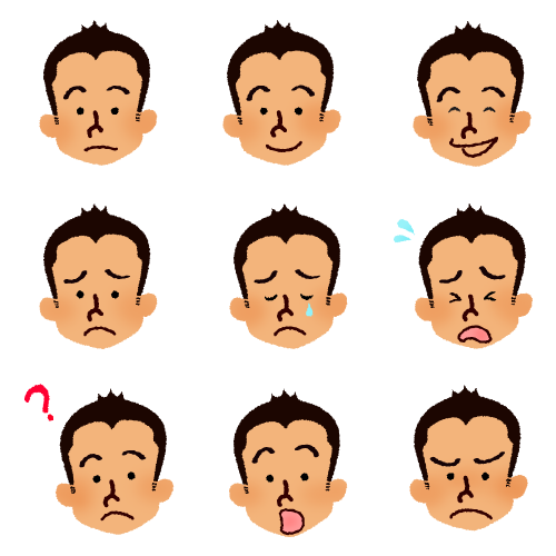 Set of man's faces 002