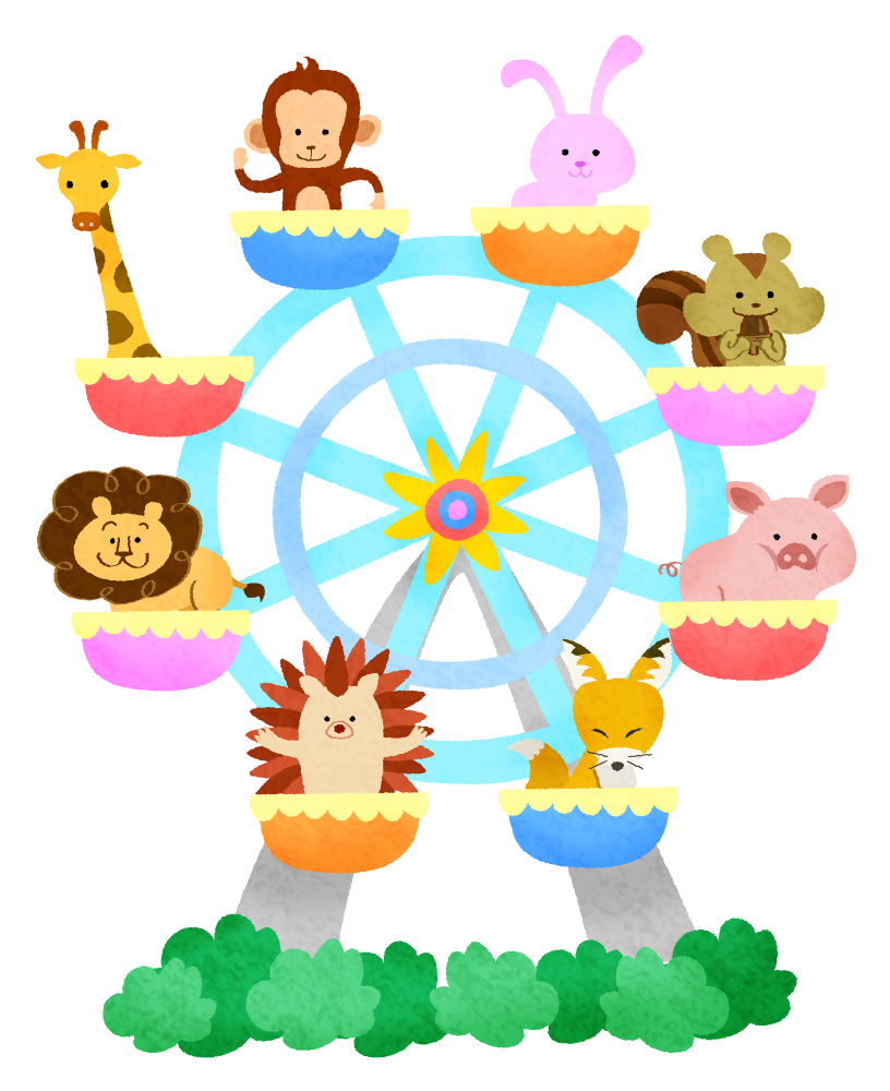 Ferris Wheel Animals Free Clipart Illustrations Japaclip