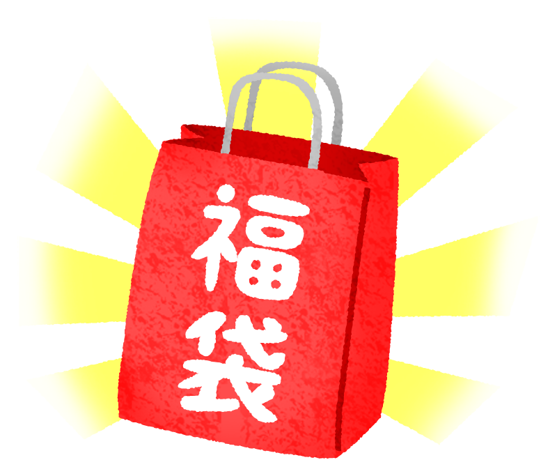 Fukubukuro / Lucky bag