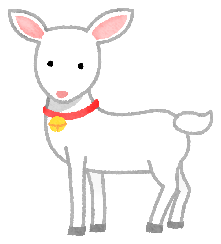 Baby Goat Free Clipart Illustrations Japaclip