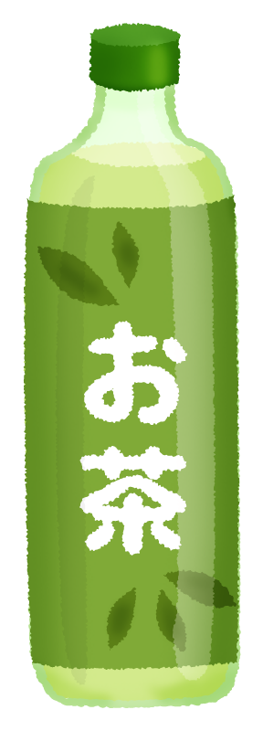 ペットボトルの緑茶のかわいいフリーイラスト素材
