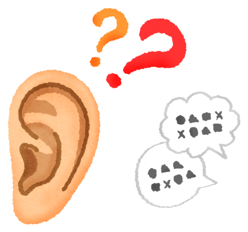 難聴のイラスト