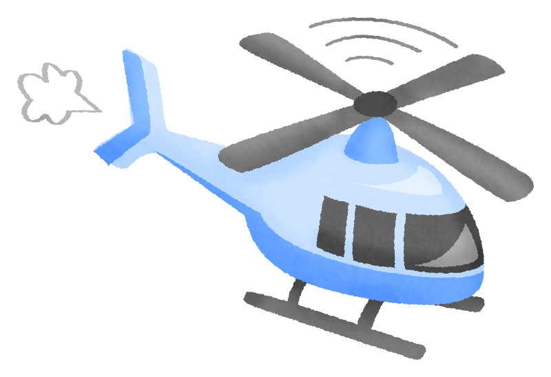 Helicopter Free Clipart Illustrations Japaclip