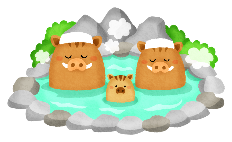 Pareja de jabalís y niño en aguas termales (Ilustración de Año Nuevo)