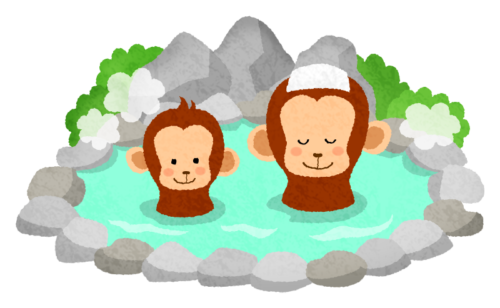 温泉に入る猿のイラスト